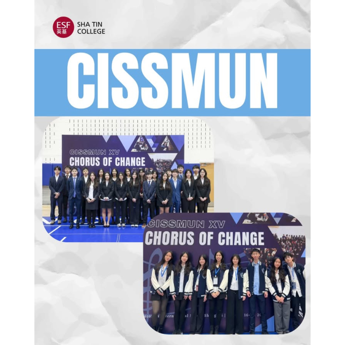 617676918_1354347703371983_300609873956273094_n