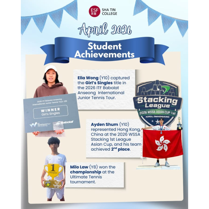 682459292_1432388978901188_5947349226422837441_n