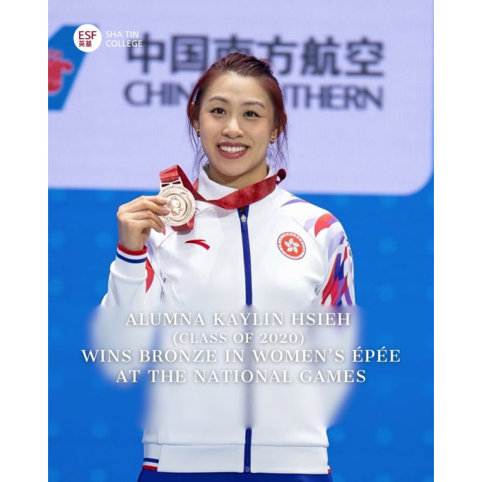 585261897_1298507975622623_4758809920646148154_n